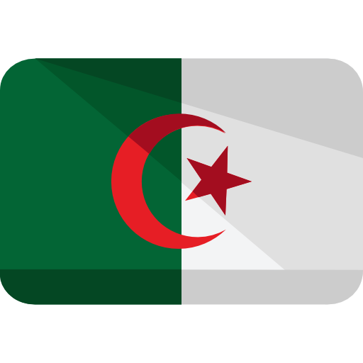 العربية